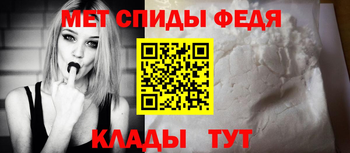 kraken зеркало  Amphetamine 98%  Вход с VPN  Калуга  АМФЕТАМИН 