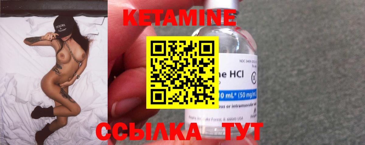 Калуга  Экстази  Меф   НБОМе  Канабис  Вход с VPN  ГАШ  COCAIN 