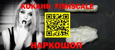 герыч Краснокаменск