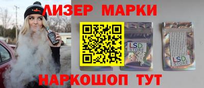 герыч Краснокаменск
