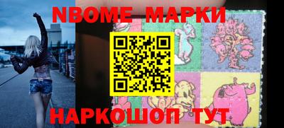 мдма Краснодар