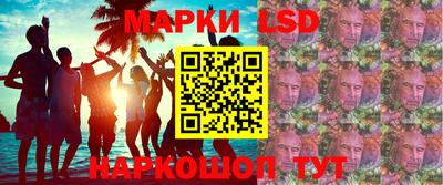 мдма Краснодар
