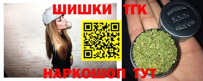 герыч Краснокаменск