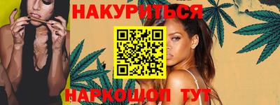 молекула духа Краснознаменск