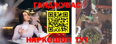 мдма Краснодар