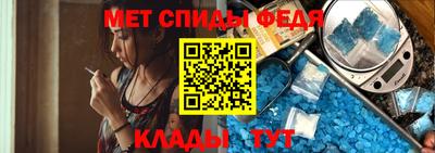 мдма Краснодар