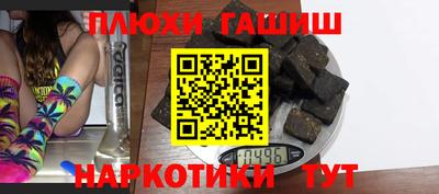 мдма Краснодар