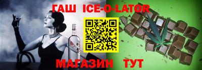 мдма Краснодар