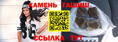 молекула духа Краснознаменск