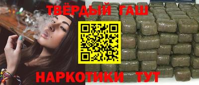 мдма Краснодар