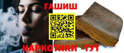 мдма Краснодар