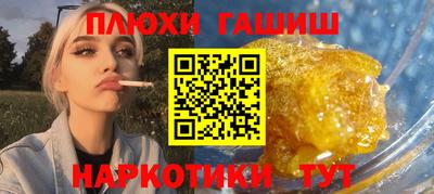 мдма Краснодар