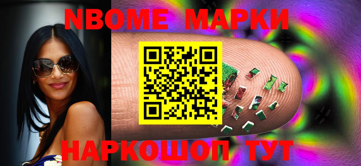 LSD-25 экстази ecstasy  LSD-25 экстази  Калуга  LSD-25 экстази ecstasy  Вход с VPN 